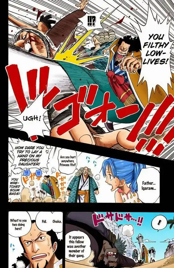 One Piece - Digital Colored Comics Chapter 164 20